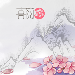 李長之 著